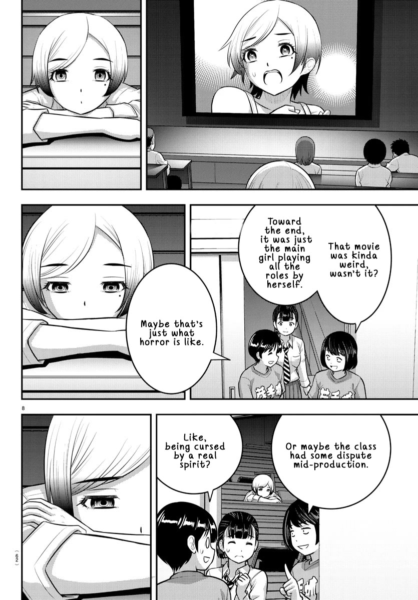 Yankee JK KuzuHana-chan Chapter 194 page 8 - Chapter 194: Prologue
