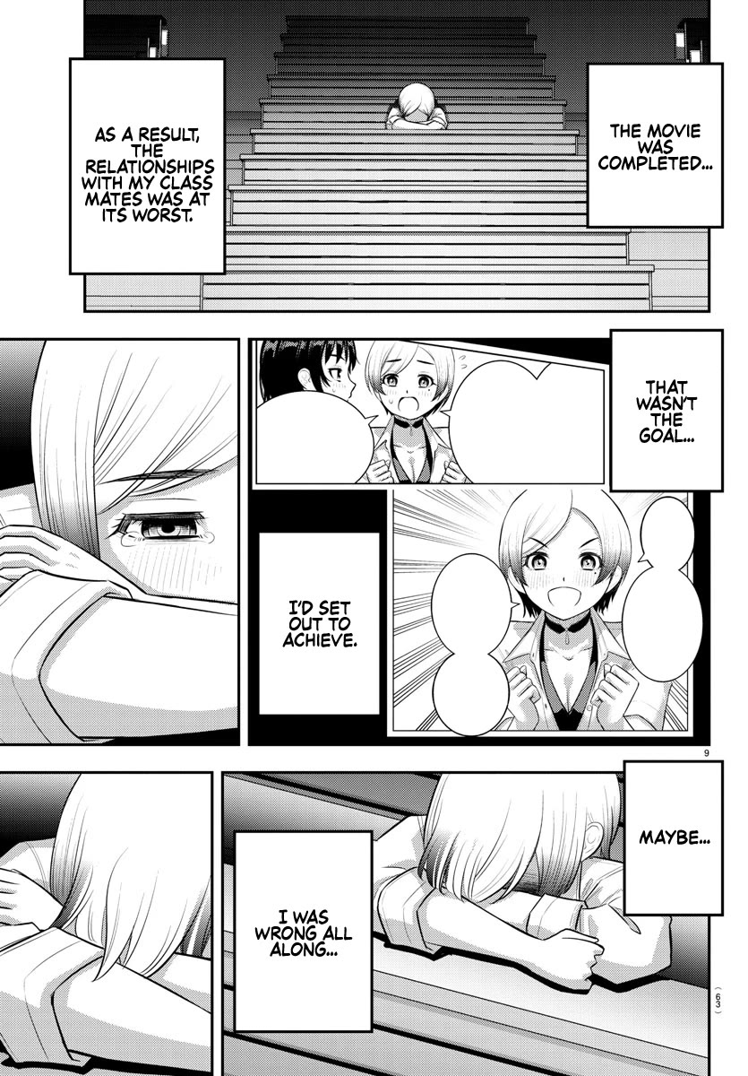 Yankee JK KuzuHana-chan Chapter 194 page 9 - Chapter 194: Prologue
