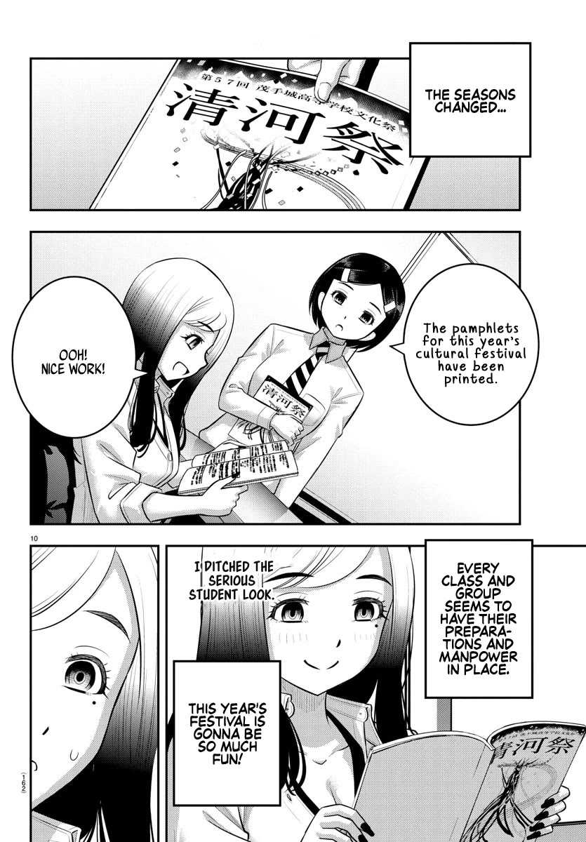 Yankee JK KuzuHana-chan Chapter 195 page 10 - Chapter 195: The Failing Class and the Lone Boy