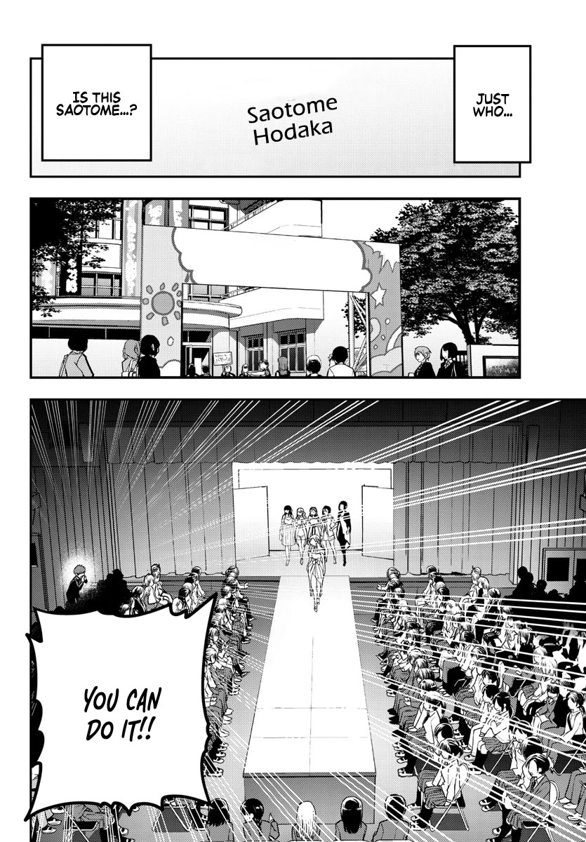 Yankee JK KuzuHana-chan Chapter 195 page 12 - Chapter 195: The Failing Class and the Lone Boy