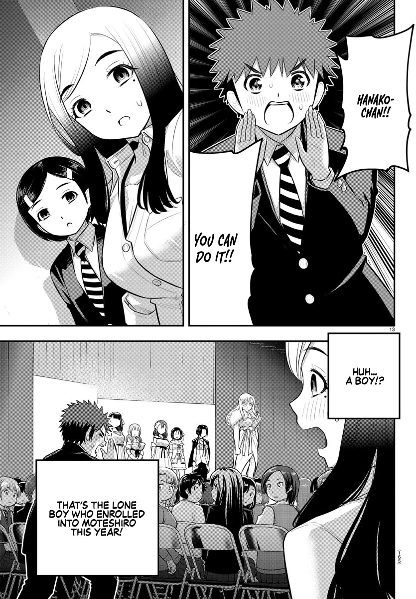 Yankee JK KuzuHana-chan Chapter 195 page 13 - Chapter 195: The Failing Class and the Lone Boy