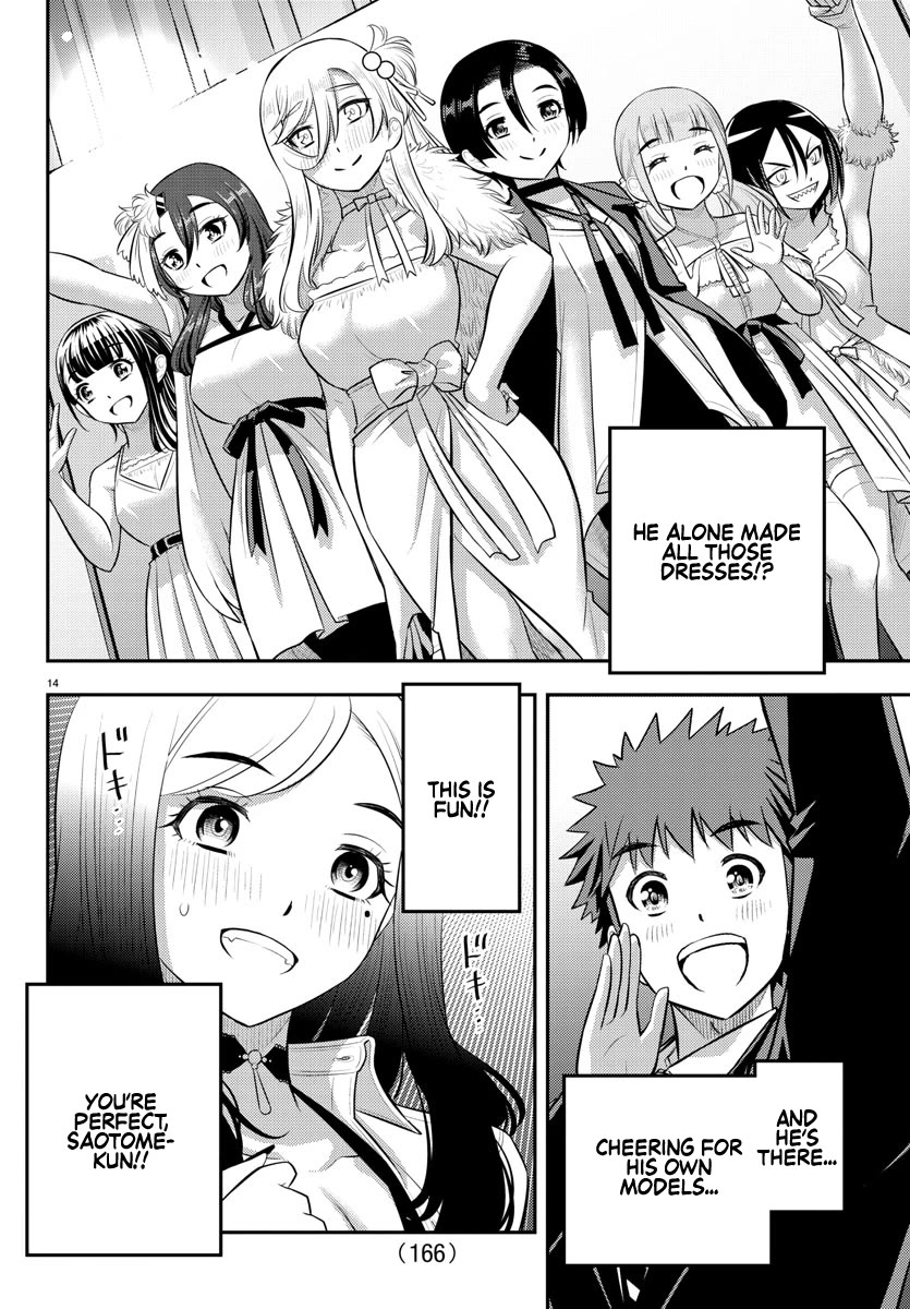 Yankee JK KuzuHana-chan Chapter 195 page 14 - Chapter 195: The Failing Class and the Lone Boy