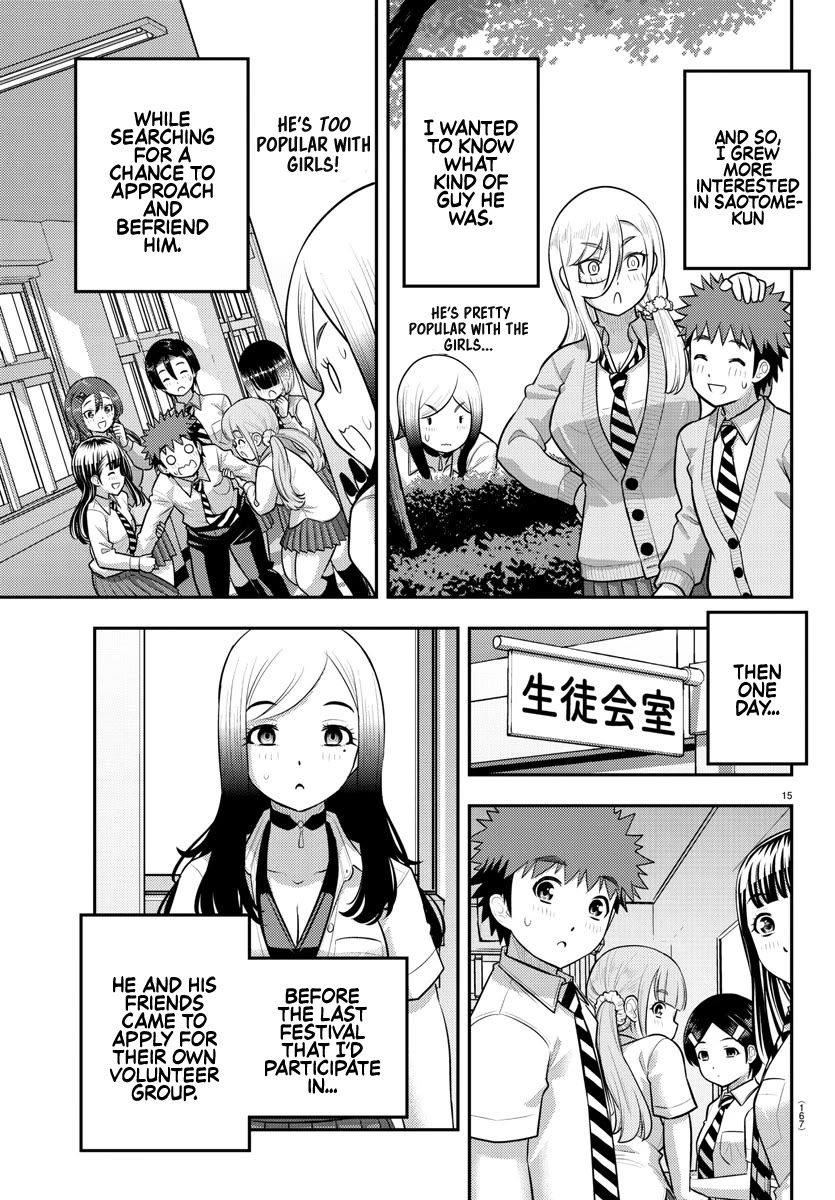 Yankee JK KuzuHana-chan Chapter 195 page 15 - Chapter 195: The Failing Class and the Lone Boy