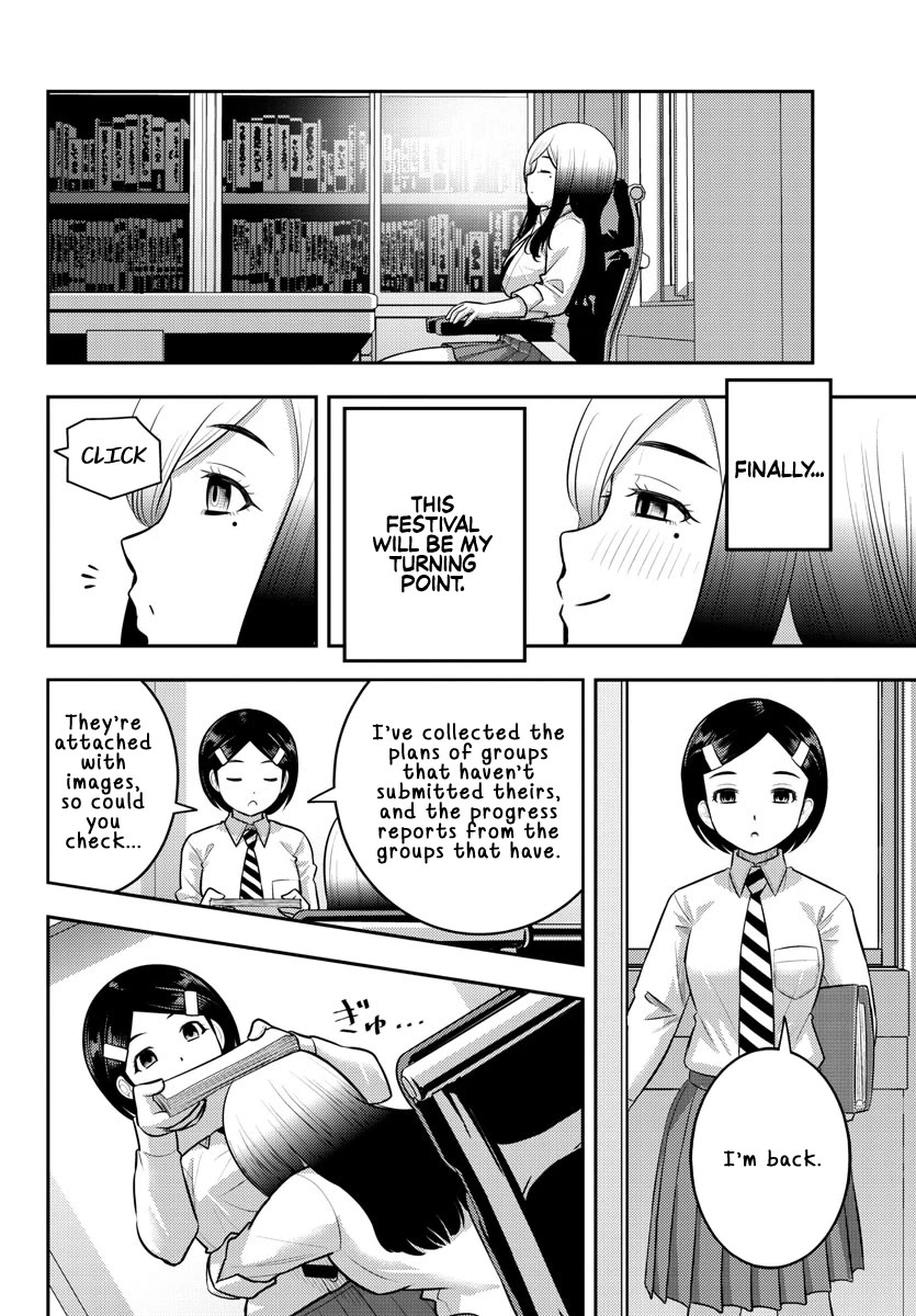 Yankee JK KuzuHana-chan Chapter 195 page 16 - Chapter 195: The Failing Class and the Lone Boy