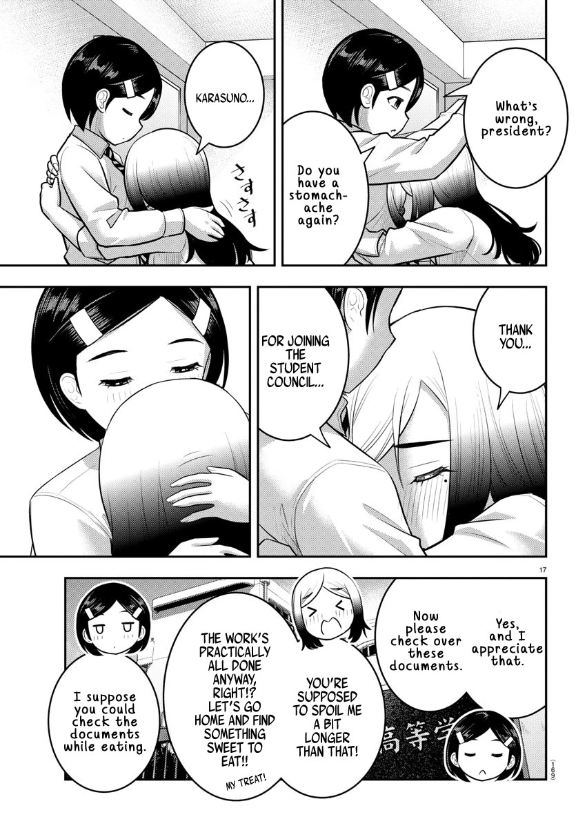 Yankee JK KuzuHana-chan Chapter 195 page 17 - Chapter 195: The Failing Class and the Lone Boy