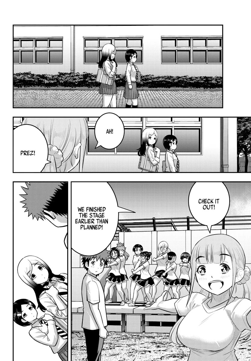 Yankee JK KuzuHana-chan Chapter 195 page 18 - Chapter 195: The Failing Class and the Lone Boy