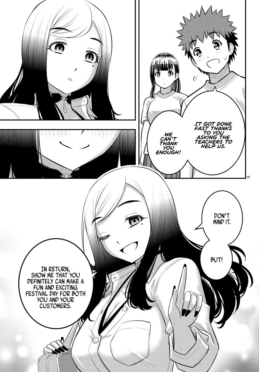 Yankee JK KuzuHana-chan Chapter 195 page 19 - Chapter 195: The Failing Class and the Lone Boy