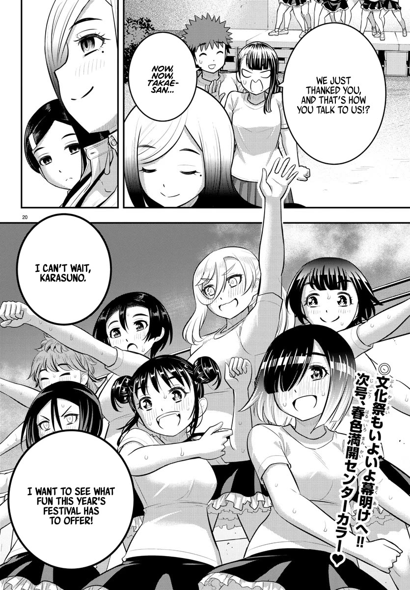 Yankee JK KuzuHana-chan Chapter 195 page 20 - Chapter 195: The Failing Class and the Lone Boy