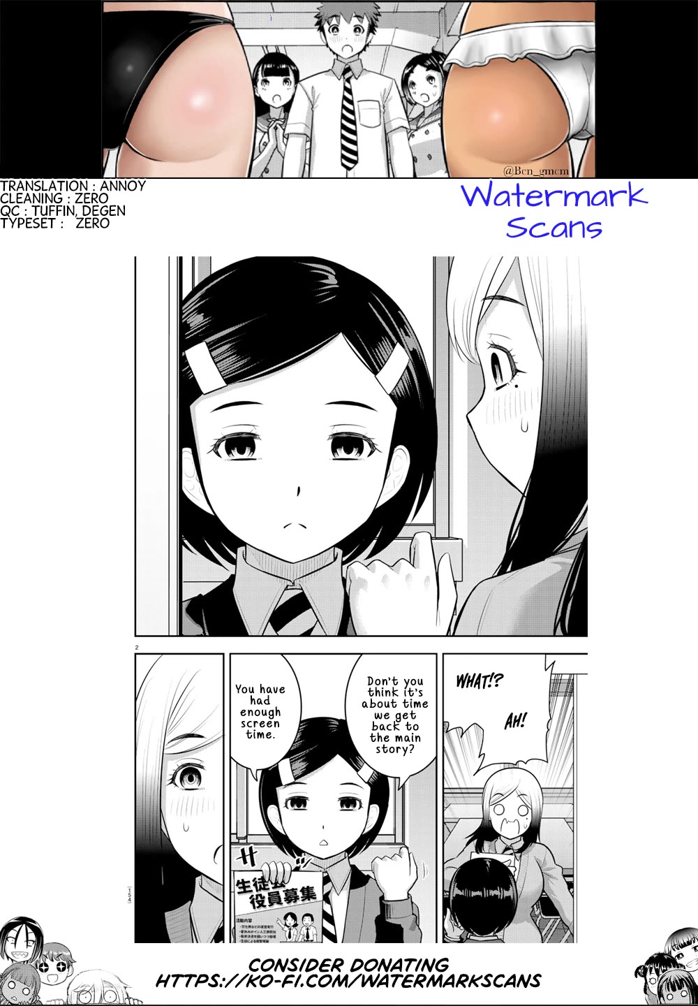 Yankee JK KuzuHana-chan Chapter 195 page 21 - Chapter 195: The Failing Class and the Lone Boy