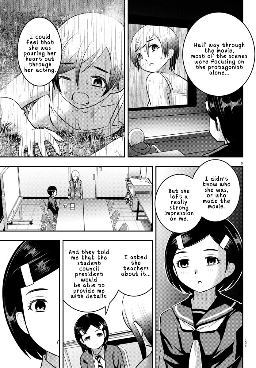 Yankee JK KuzuHana-chan Chapter 195 page 5 - Chapter 195: The Failing Class and the Lone Boy