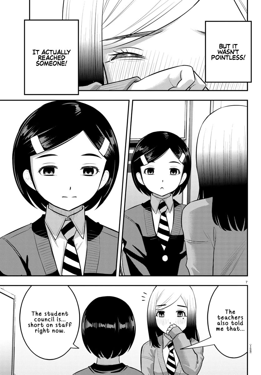 Yankee JK KuzuHana-chan Chapter 195 page 7 - Chapter 195: The Failing Class and the Lone Boy