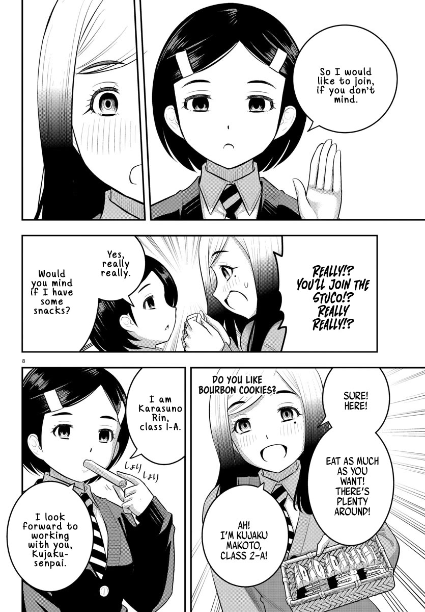 Yankee JK KuzuHana-chan Chapter 195 page 8 - Chapter 195: The Failing Class and the Lone Boy