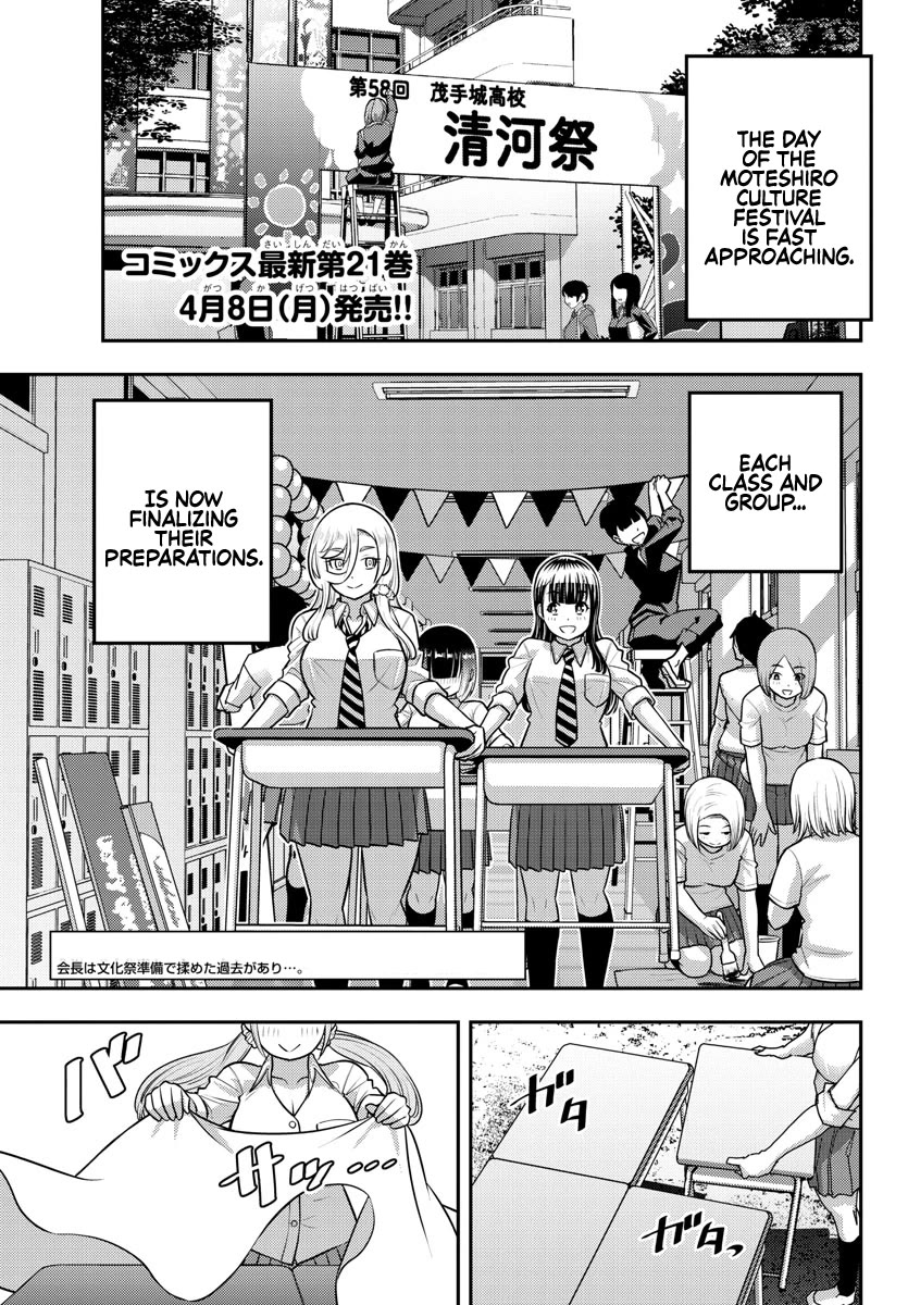 Yankee JK KuzuHana-chan Chapter 196 page 2 - Chapter 196: The Day Before The Festival