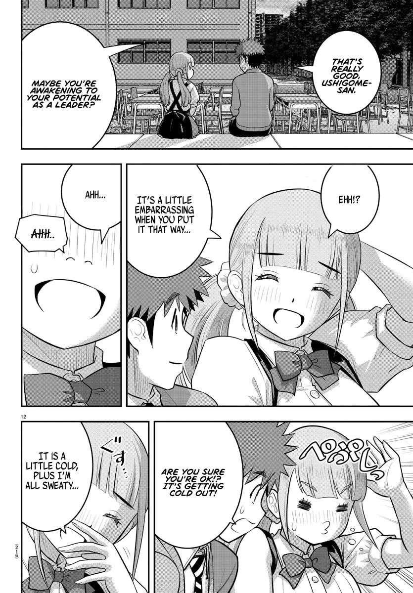 Yankee JK KuzuHana-chan Chapter 197 page 12 - Chapter 197: Inside the chest of an air-headed girl