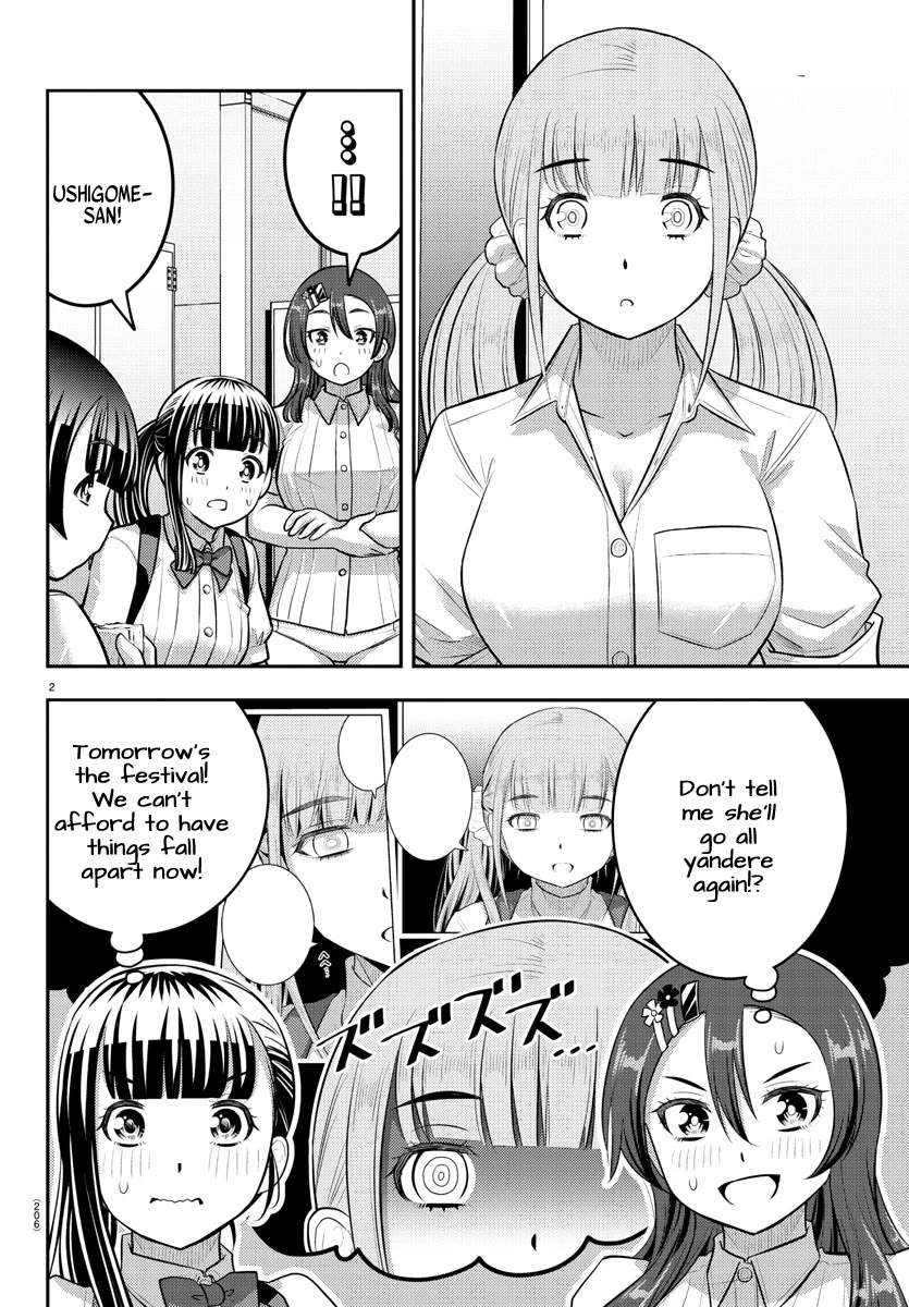 Yankee JK KuzuHana-chan Chapter 197 page 2 - Chapter 197: Inside the chest of an air-headed girl