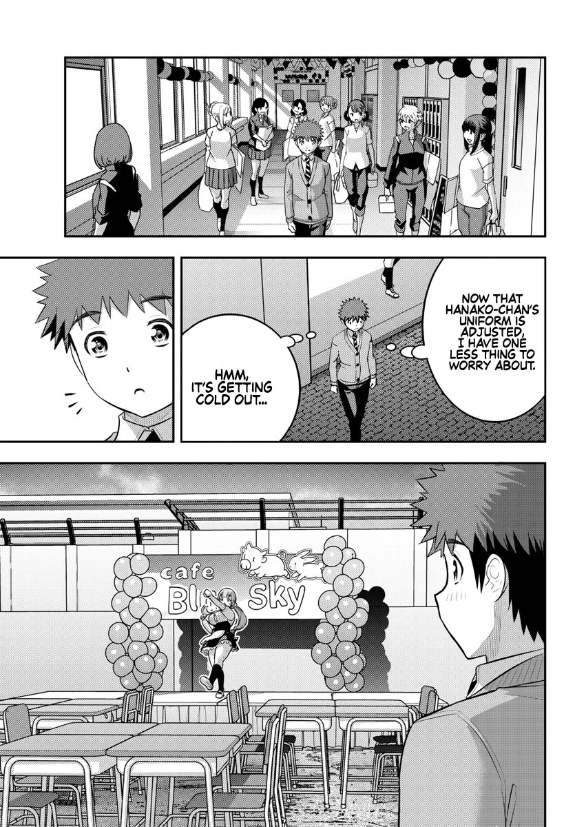 Yankee JK KuzuHana-chan Chapter 197 page 5 - Chapter 197: Inside the chest of an air-headed girl