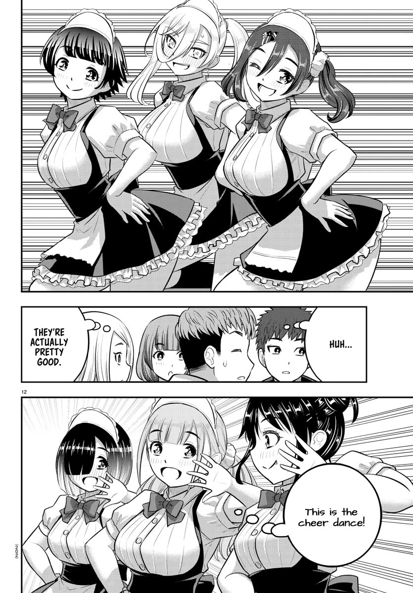 Yankee JK KuzuHana-chan Chapter 198 page 11 - Chapter 198: Cafe Blue Sky