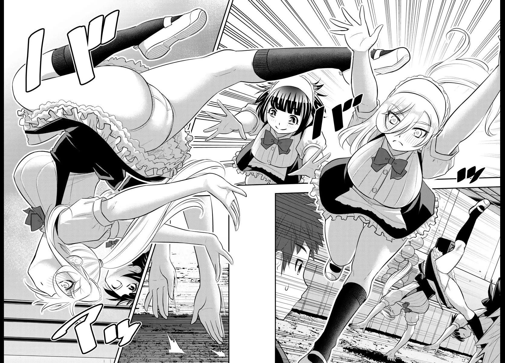 Yankee JK KuzuHana-chan Chapter 198 page 13 - Chapter 198: Cafe Blue Sky