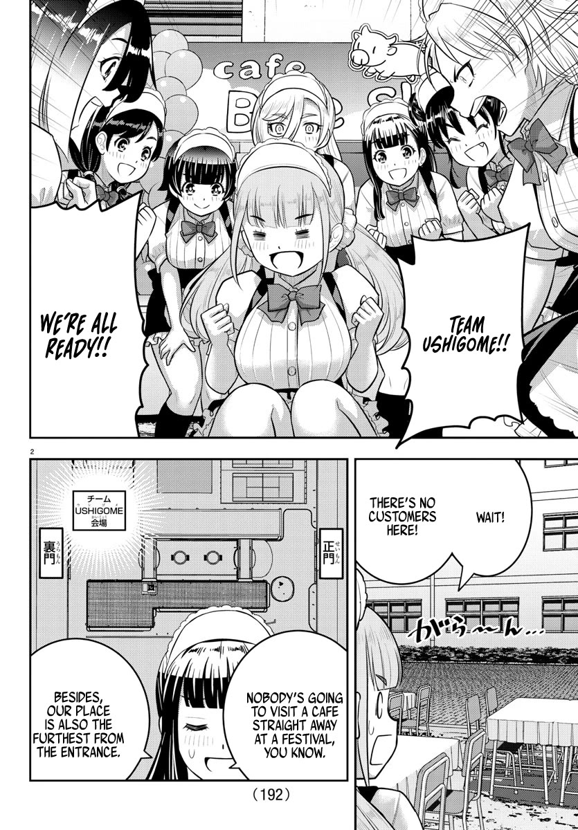 Yankee JK KuzuHana-chan Chapter 198 page 2 - Chapter 198: Cafe Blue Sky