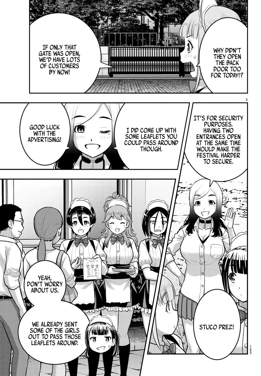 Yankee JK KuzuHana-chan Chapter 198 page 3 - Chapter 198: Cafe Blue Sky