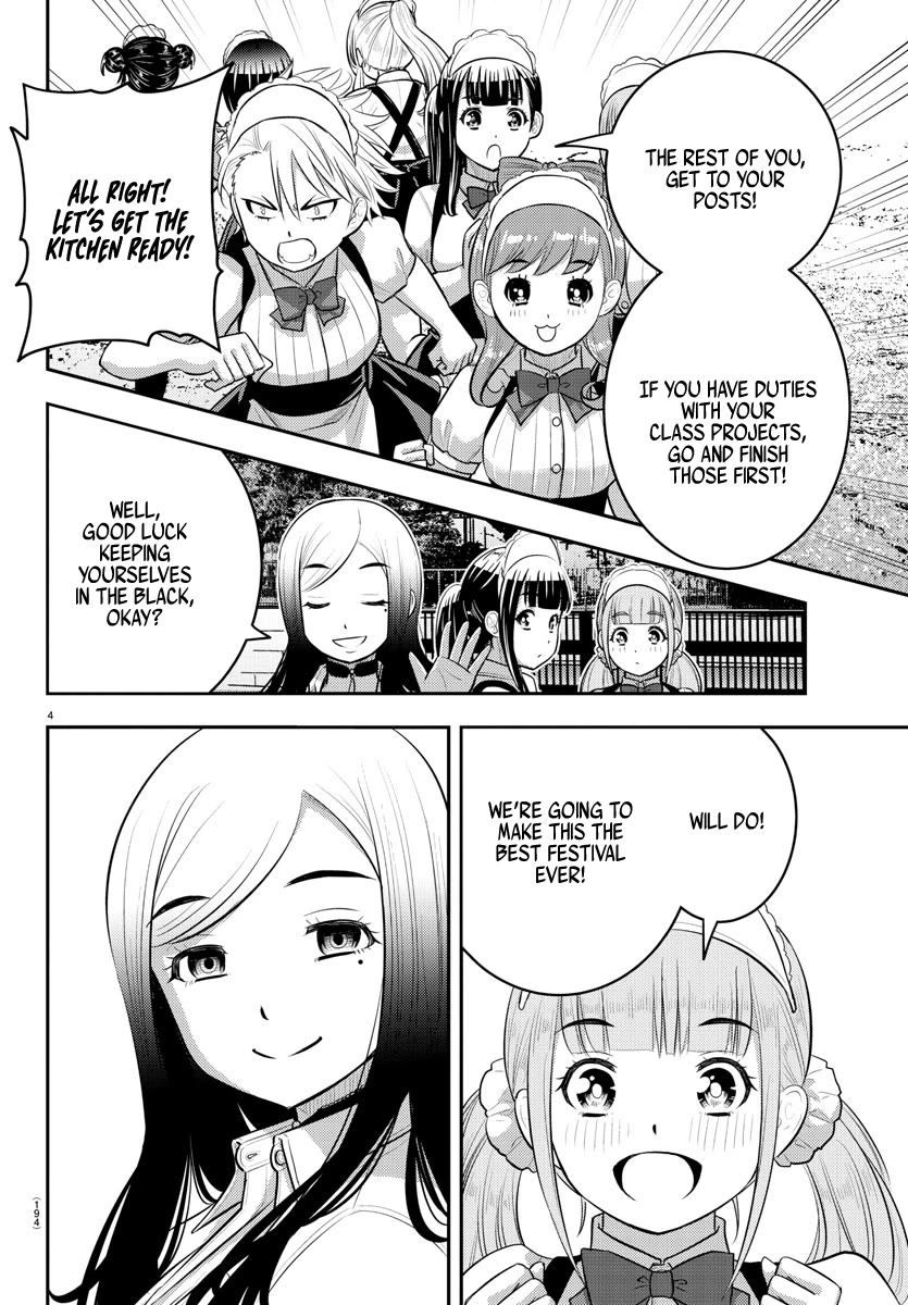 Yankee JK KuzuHana-chan Chapter 198 page 4 - Chapter 198: Cafe Blue Sky