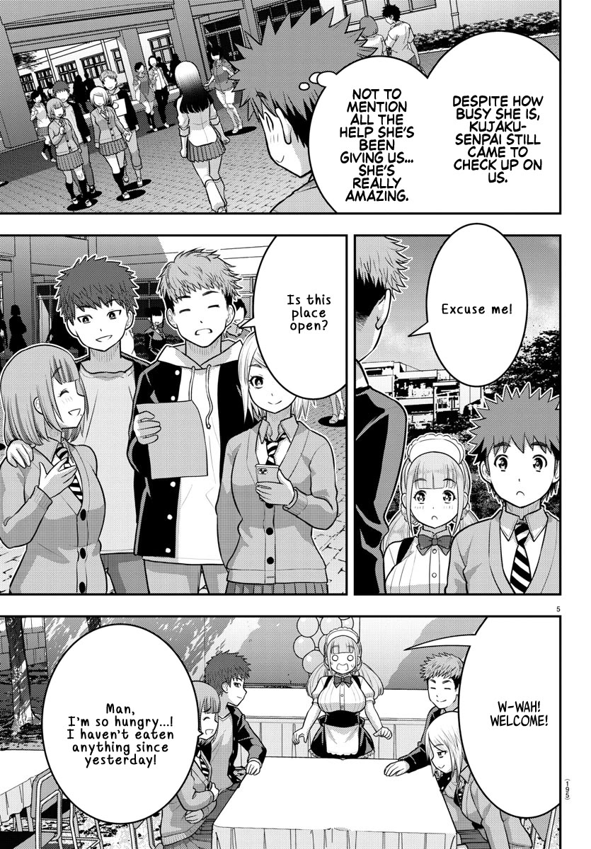 Yankee JK KuzuHana-chan Chapter 198 page 5 - Chapter 198: Cafe Blue Sky