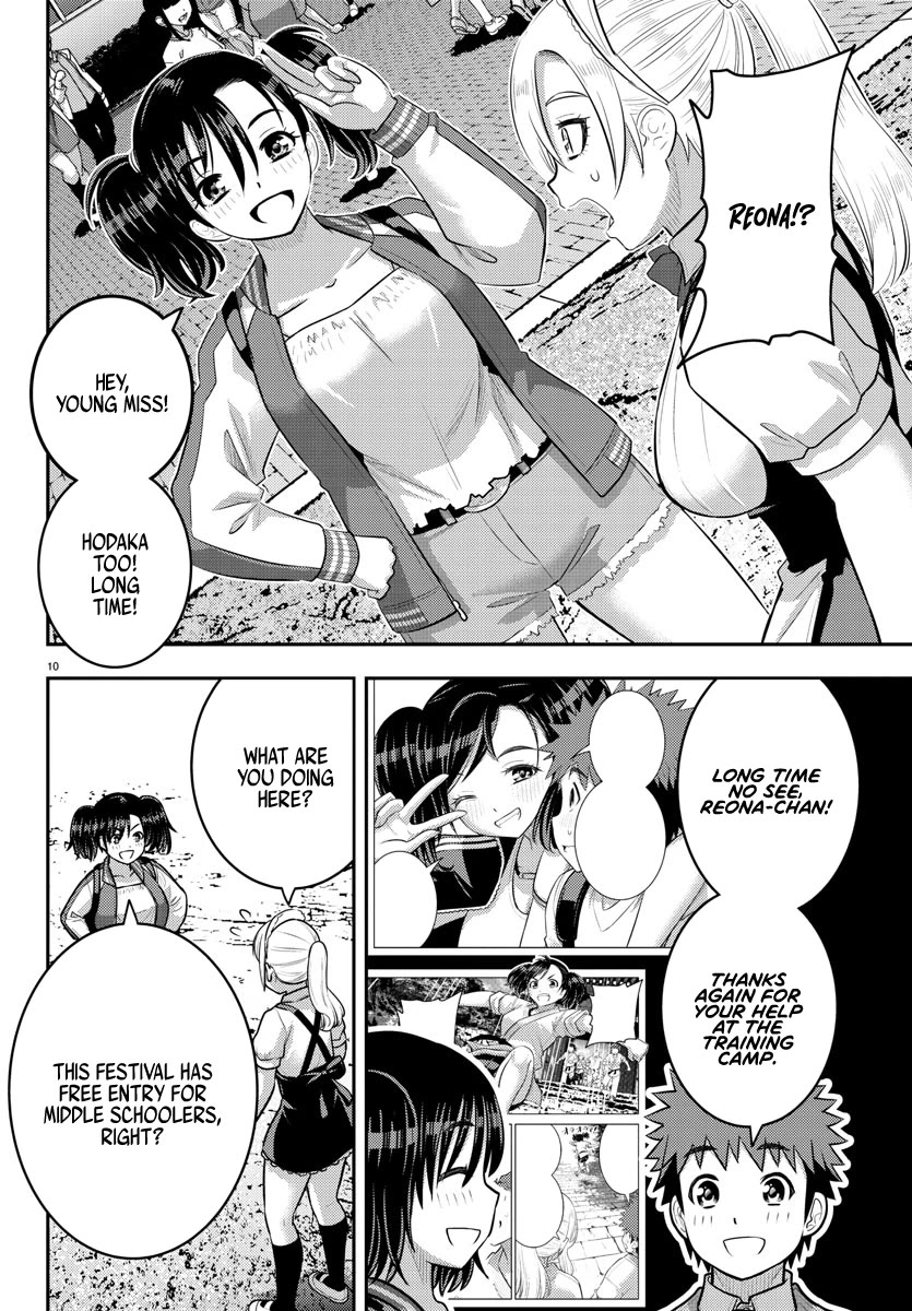 Yankee JK KuzuHana-chan Chapter 199 page 10 - Chapter 199: Welcome to Cafe Blue Sky