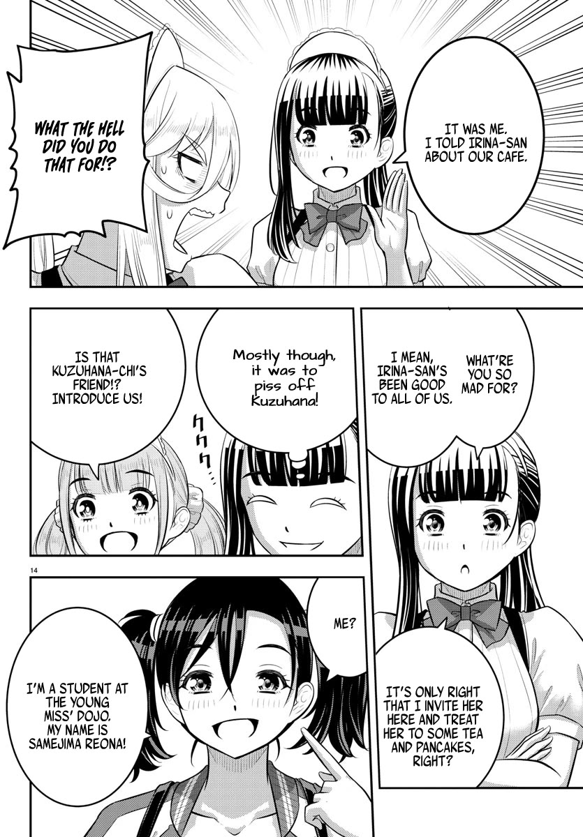Yankee JK KuzuHana-chan Chapter 199 page 14 - Chapter 199: Welcome to Cafe Blue Sky