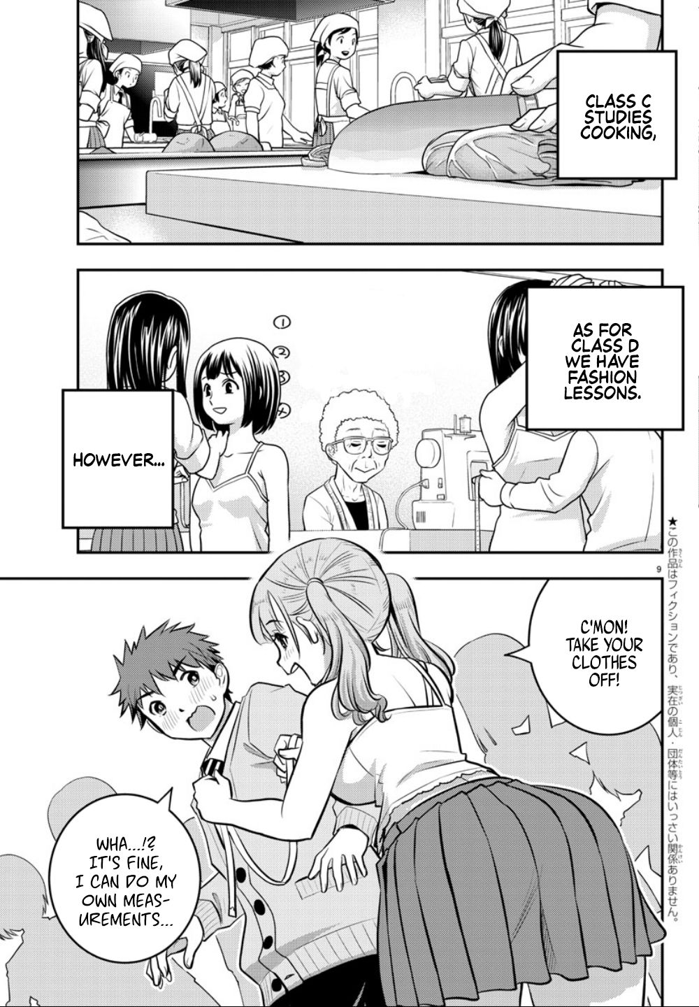Yankee JK KuzuHana-chan Chapter 2 page 11 - Chapter 2: How Big is she
