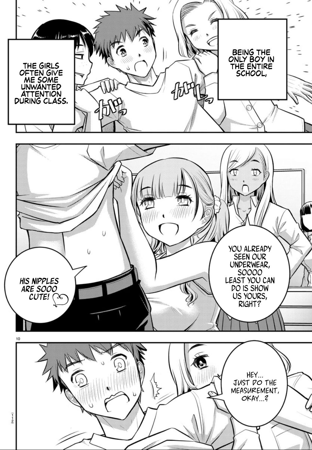 Yankee JK KuzuHana-chan Chapter 2 page 12 - Chapter 2: How Big is she