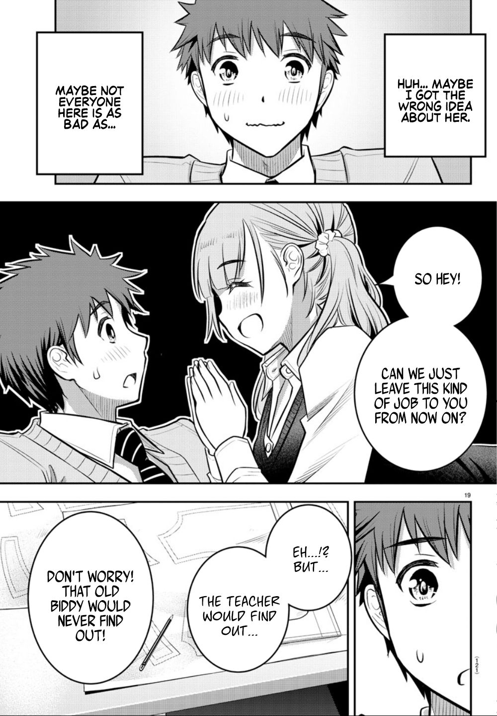 Yankee JK KuzuHana-chan Chapter 2 page 21 - Chapter 2: How Big is she