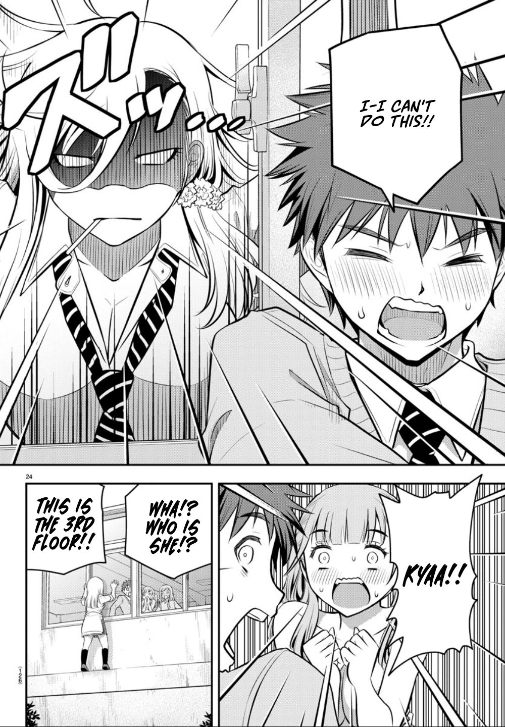 Yankee JK KuzuHana-chan Chapter 2 page 26 - Chapter 2: How Big is she