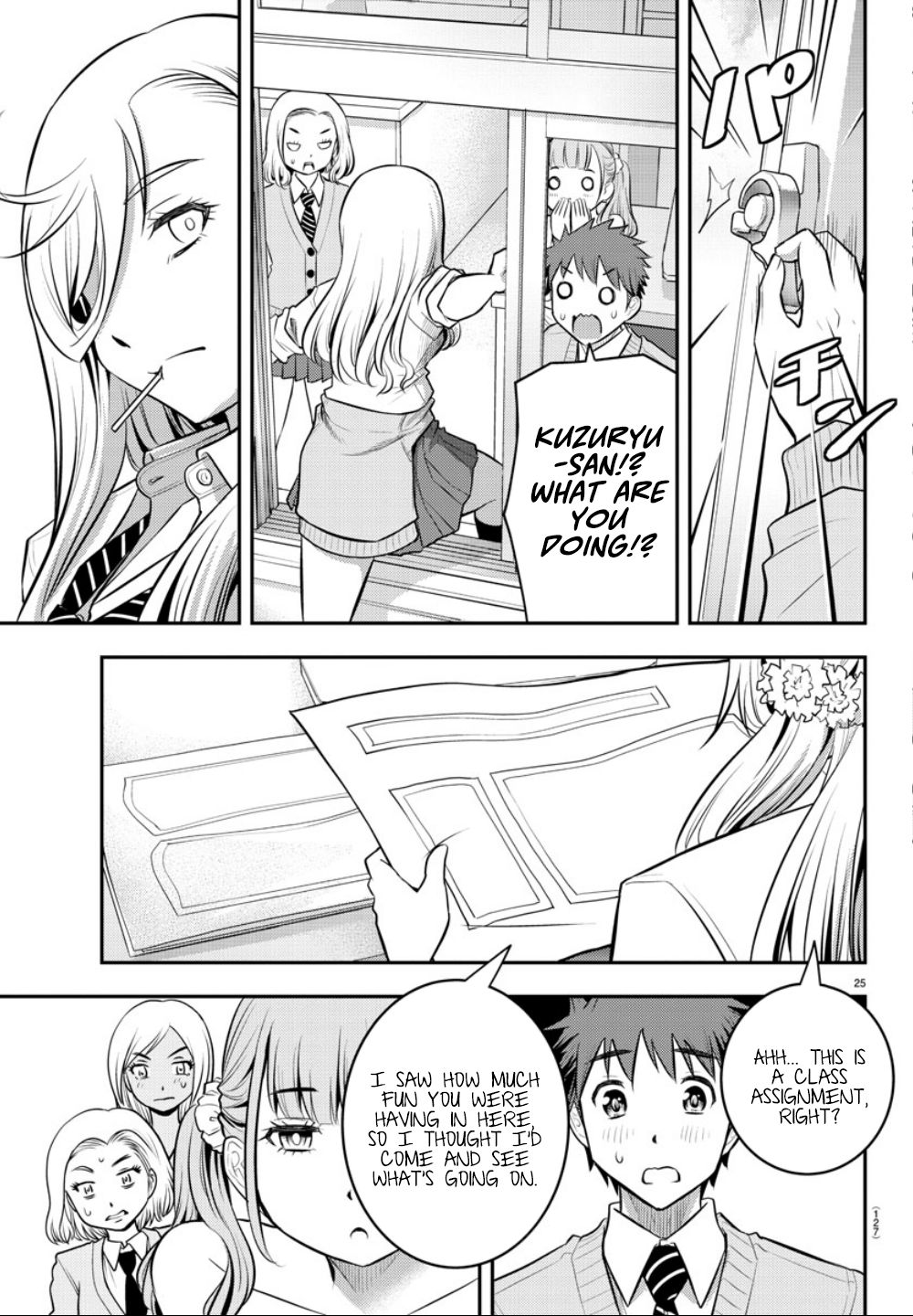 Yankee JK KuzuHana-chan Chapter 2 page 27 - Chapter 2: How Big is she