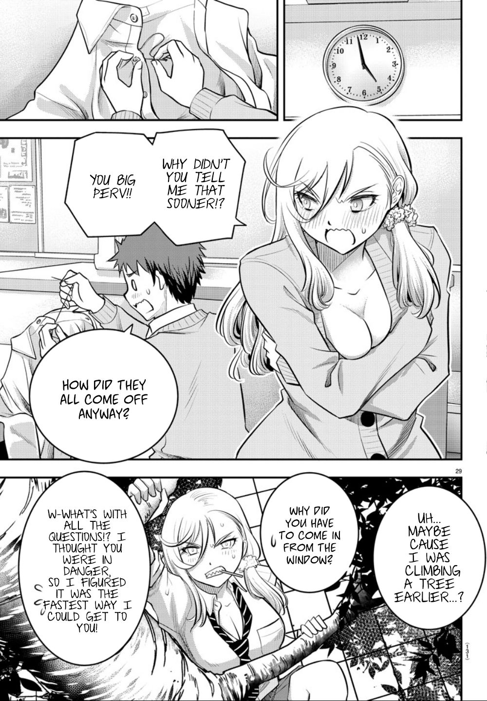 Yankee JK KuzuHana-chan Chapter 2 page 31 - Chapter 2: How Big is she