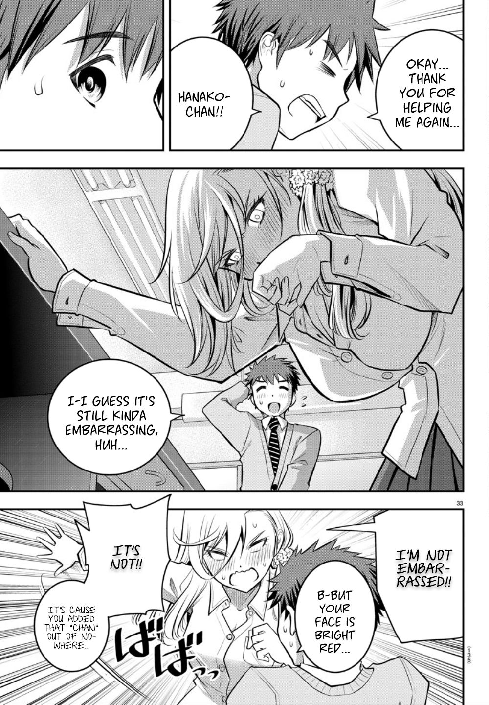 Yankee JK KuzuHana-chan Chapter 2 page 35 - Chapter 2: How Big is she