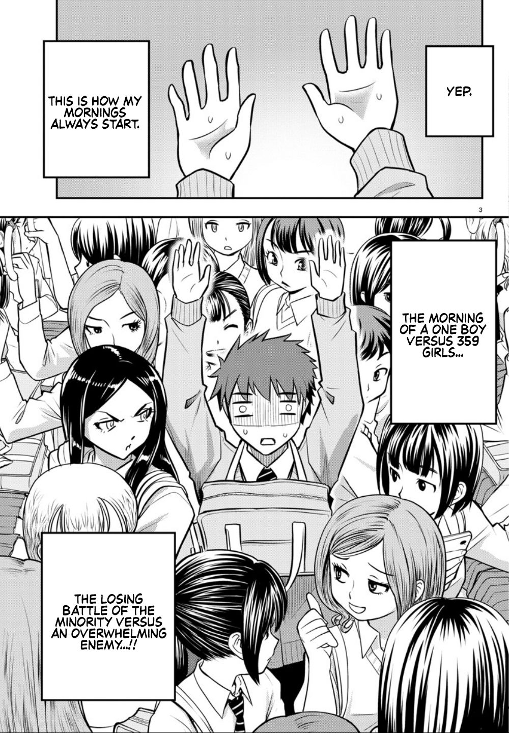 Yankee JK KuzuHana-chan Chapter 2 page 5 - Chapter 2: How Big is she