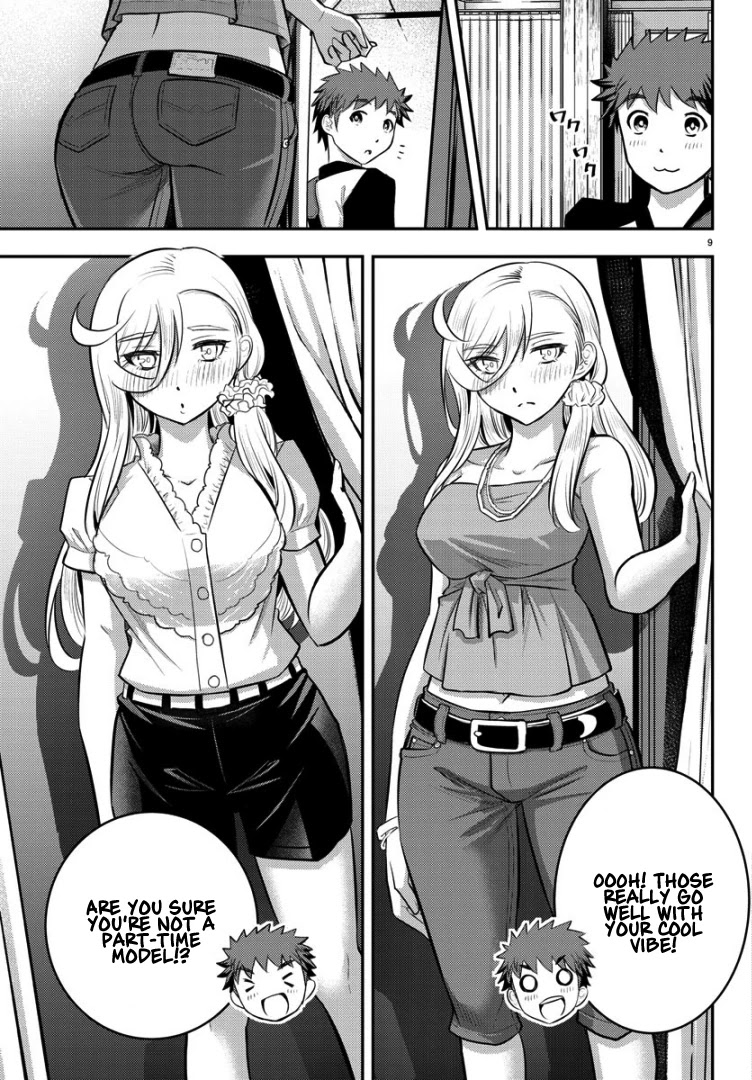 Yankee JK KuzuHana-chan Chapter 20 page 11 - Chapter 20: In the Fitting Room
