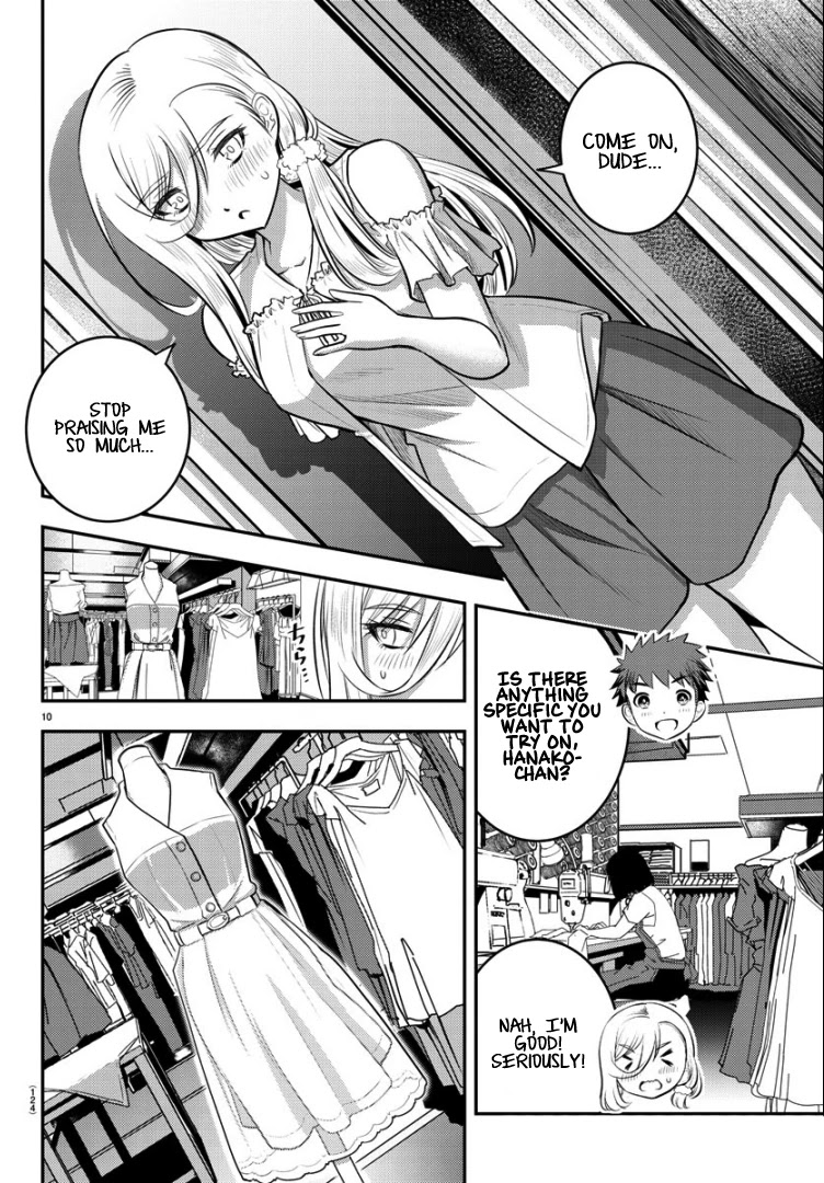 Yankee JK KuzuHana-chan Chapter 20 page 12 - Chapter 20: In the Fitting Room