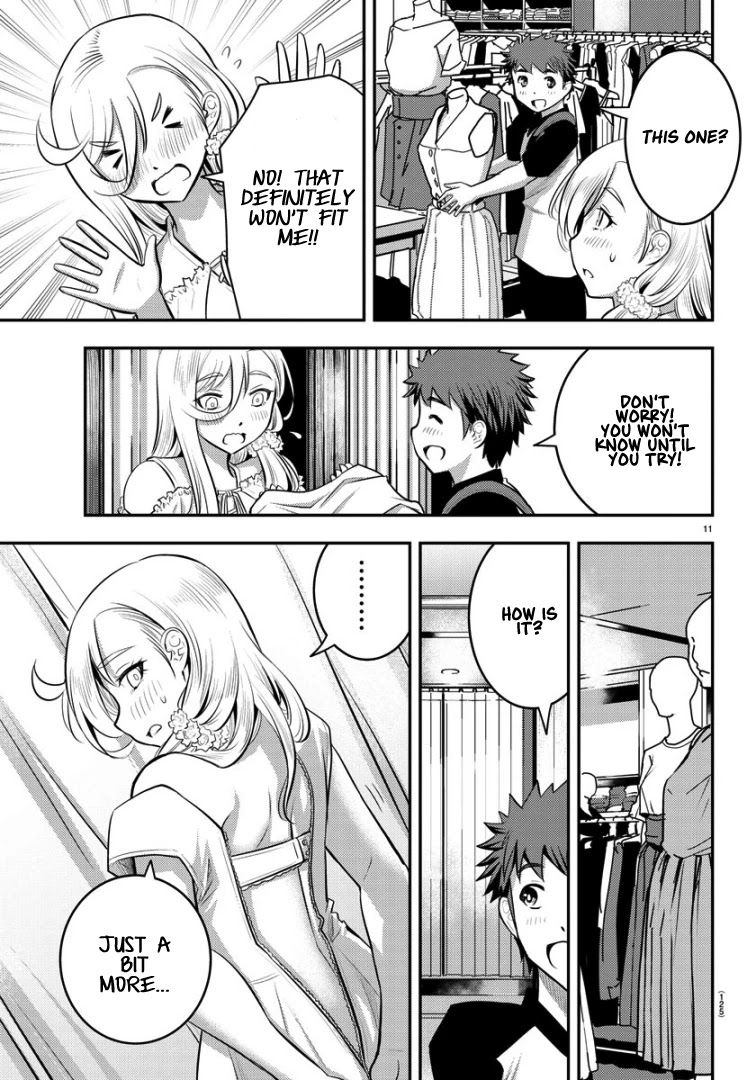 Yankee JK KuzuHana-chan Chapter 20 page 13 - Chapter 20: In the Fitting Room