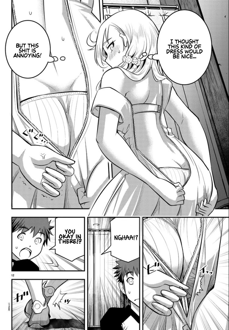 Yankee JK KuzuHana-chan Chapter 20 page 14 - Chapter 20: In the Fitting Room