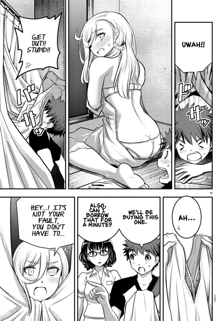 Yankee JK KuzuHana-chan Chapter 20 page 15 - Chapter 20: In the Fitting Room