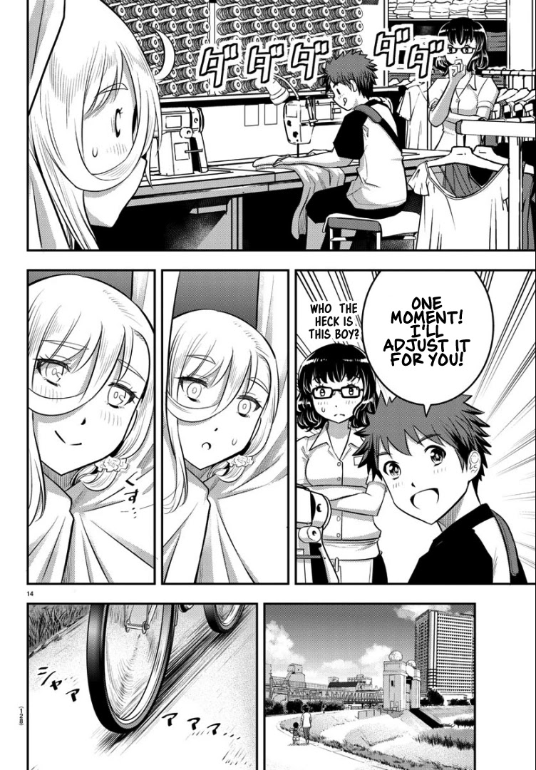 Yankee JK KuzuHana-chan Chapter 20 page 16 - Chapter 20: In the Fitting Room