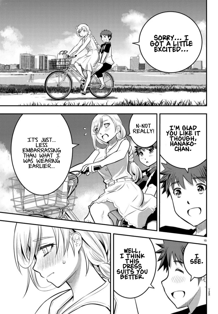 Yankee JK KuzuHana-chan Chapter 20 page 17 - Chapter 20: In the Fitting Room