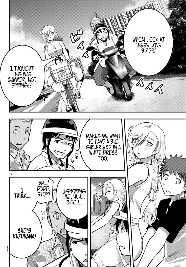 Yankee JK KuzuHana-chan Chapter 20 page 18 - Chapter 20: In the Fitting Room