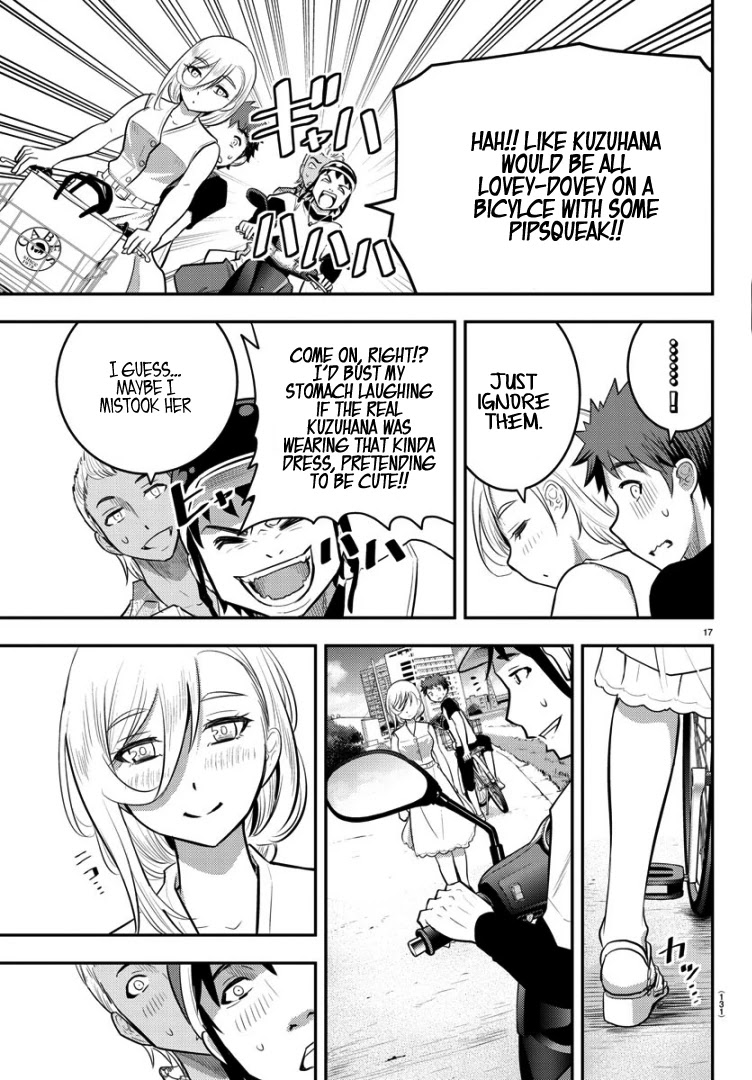 Yankee JK KuzuHana-chan Chapter 20 page 19 - Chapter 20: In the Fitting Room
