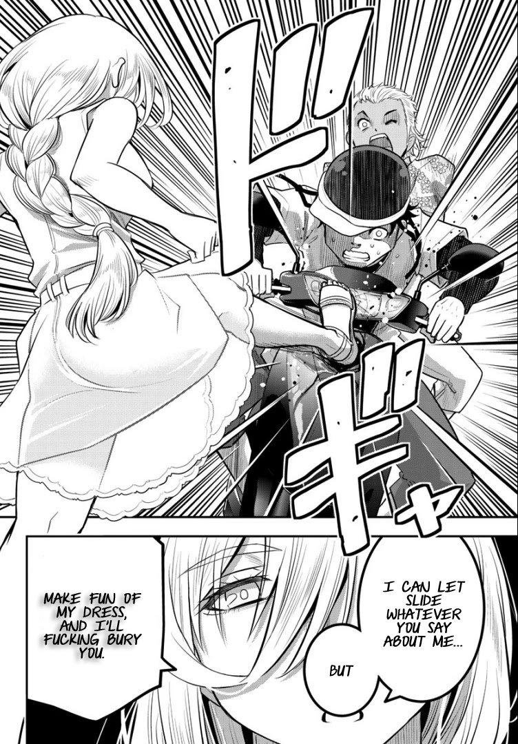 Yankee JK KuzuHana-chan Chapter 20 page 20 - Chapter 20: In the Fitting Room