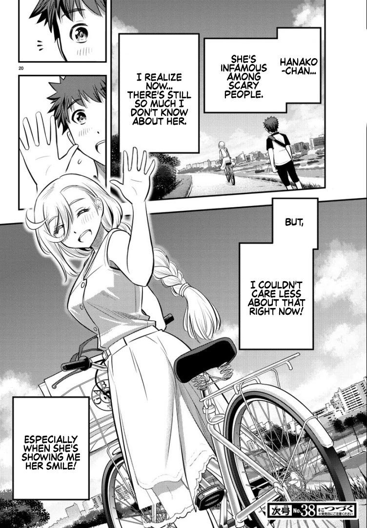Yankee JK KuzuHana-chan Chapter 20 page 22 - Chapter 20: In the Fitting Room