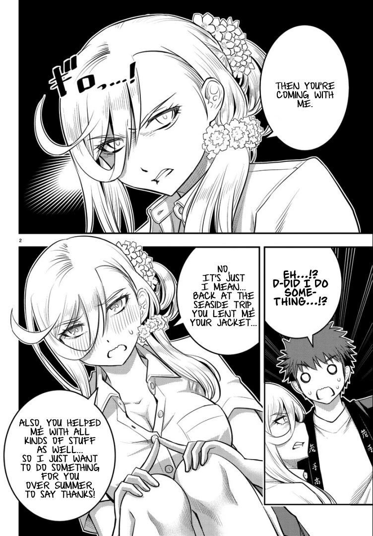 Yankee JK KuzuHana-chan Chapter 20 page 4 - Chapter 20: In the Fitting Room