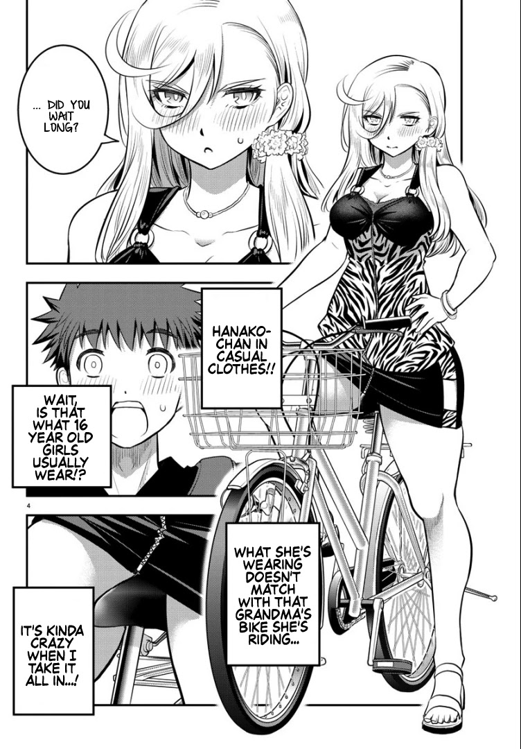 Yankee JK KuzuHana-chan Chapter 20 page 6 - Chapter 20: In the Fitting Room