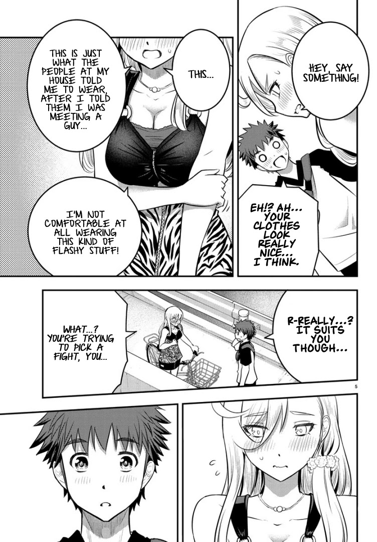 Yankee JK KuzuHana-chan Chapter 20 page 7 - Chapter 20: In the Fitting Room
